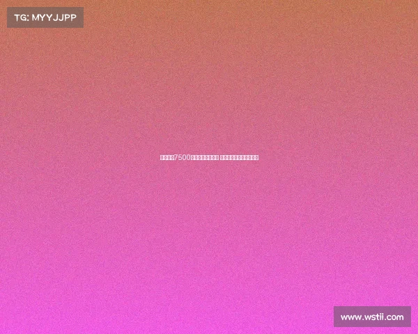 纽卡欲以7500万欧签下埃基蒂克 与法兰克福谈判仍在继续